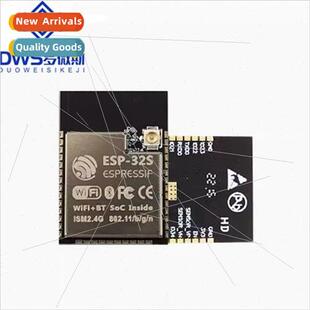 ESP32 Serial WiFi Antenna Module Dual Modu Bluetooth