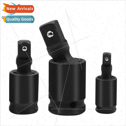 Wind gun universal joint joint electric spanner socket attac