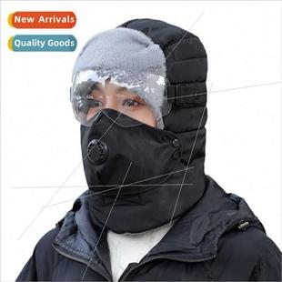 women winter Lei cap Feng glasses men thickened New warm