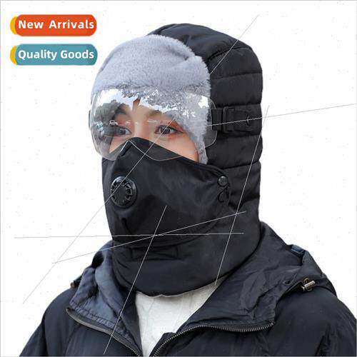 New cap men women winter warm thickened glasses Lei Feng cap