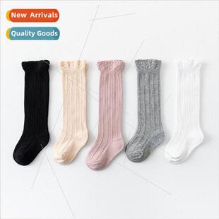 Combed cotton spring and fall newborn baby socks loose baby