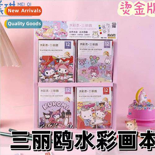 New Kulome three Lori watercolor note book gouache doodle dr