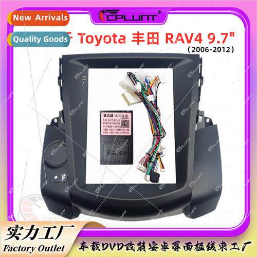 Android ToyotaRAV4 dashboard center control DVD panel modifi