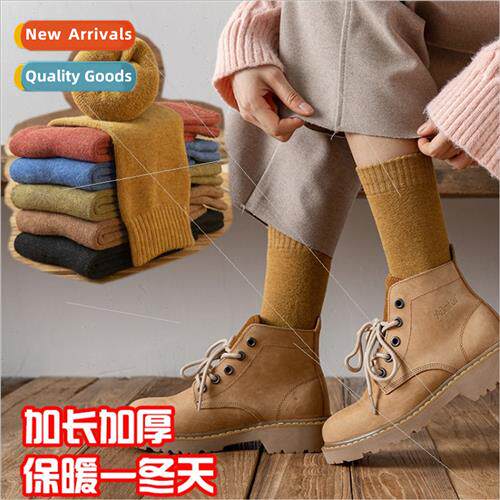 Extended thickened socks women winter cotton socks padded te