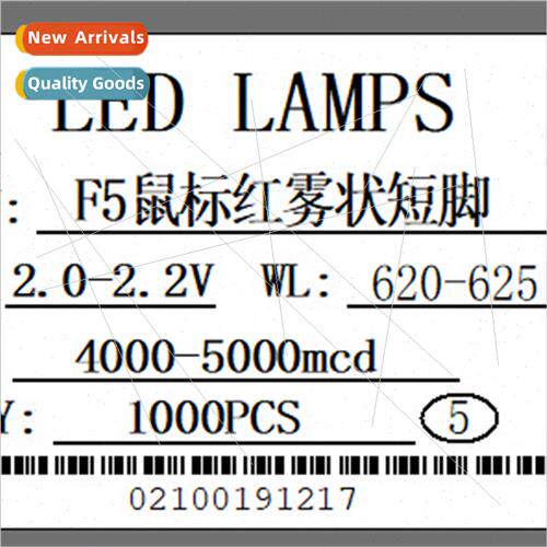5MM round head LED light-emting diode direct insertion F5 mo
