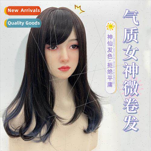 Wig female long curly hair big wave fashion pick coloring co