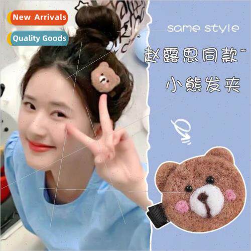 bear hair clips ins girls handmade wool felt brooch 2021 ban