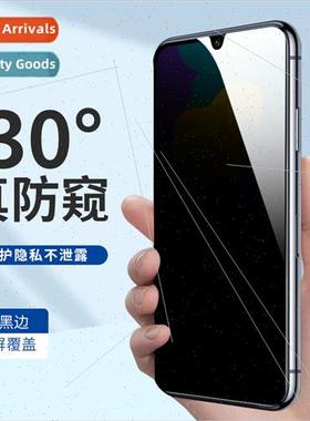 适用 Huawei P40 anti-peeping film Rong30S silkscreen anti-pe