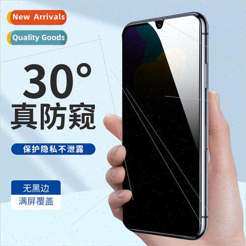 适用 Huawei P40 anti-peeping film Rong30S silkscreen anti-pe