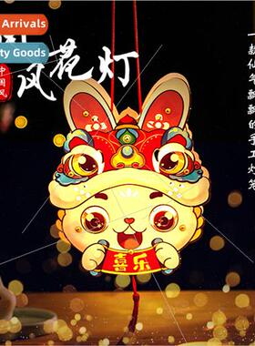 Mid-Autumn Festival rabb lanterns children handmade diy maki