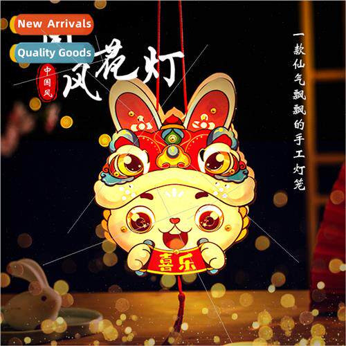 Mid-Autumn Festival rabb lanterns children handmade diy maki