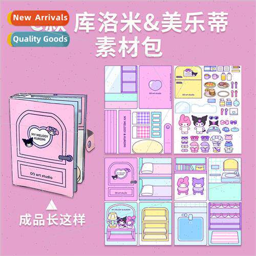 Quiet Book Sanrio Toy Book Kuromi Pacha Dog DIY Handmade