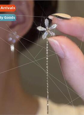 Tassel long flower earrings female summer super flash niche