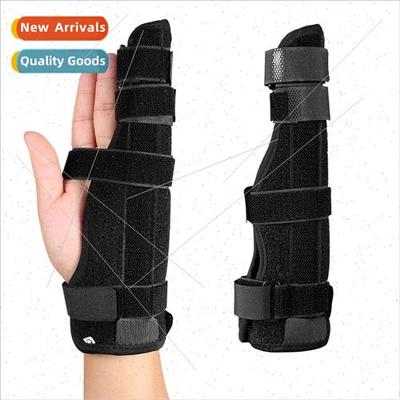 Tail finger ring finger anti-sprain immobilization brace fin