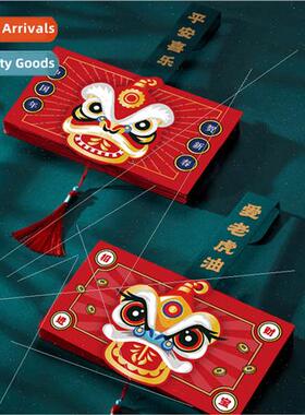 2023 Creative Wedding Red Envelope New Year  on Head 10 Card