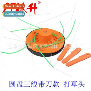 Full range garden machinery accessories 适用all types haysta