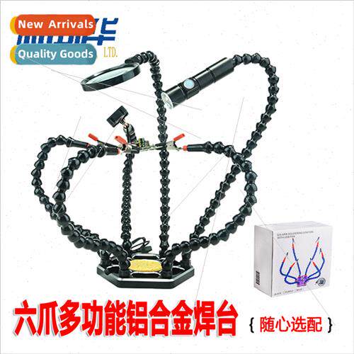 x-jaw multifunctional aluminum alloy welding station PCB boa