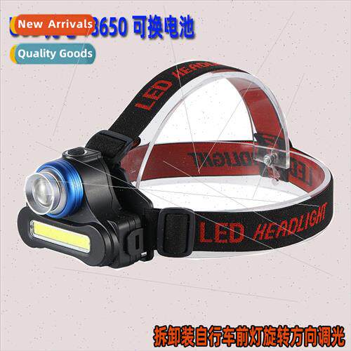 New led headlamp strong light rechargeable super bright head
