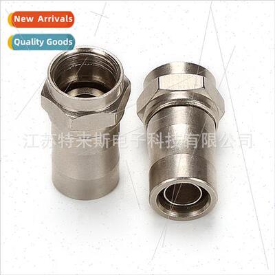 75-5 Fractional All Copper -Locking Extrusion Heads 2-4 Shie