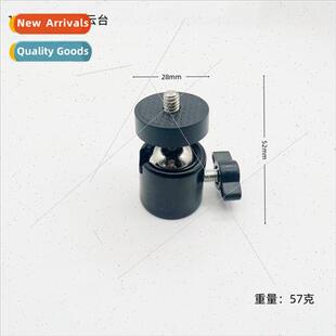 Camera head metal universal handheld head 360° ball 1/4 scr
