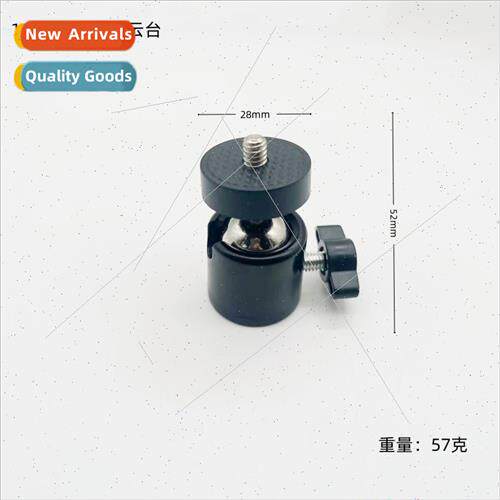 Camera head metal universal handheld head 360° ball 1/4 scr