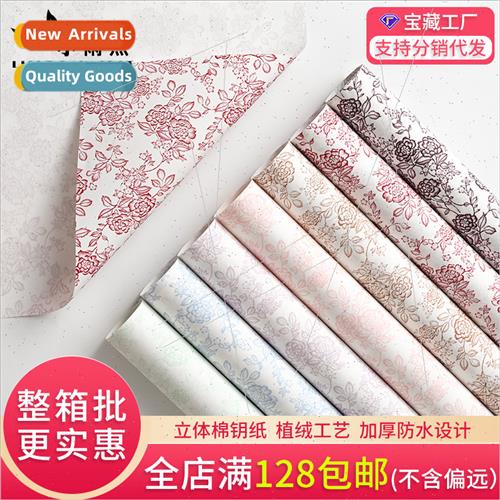 Flower bouquet wrapping paper Ancient star river rose love t