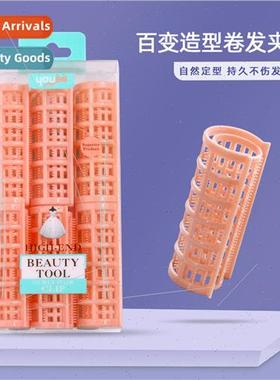 Variety shape curling tongs 6pcs letter curling barrel styli