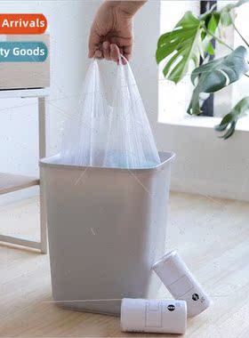 2342 Household undershirt type garbage bags kchen thickened