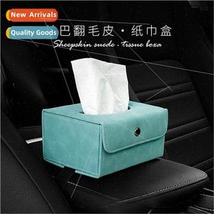 Flip Box Fur Folding Car Seat Tissue