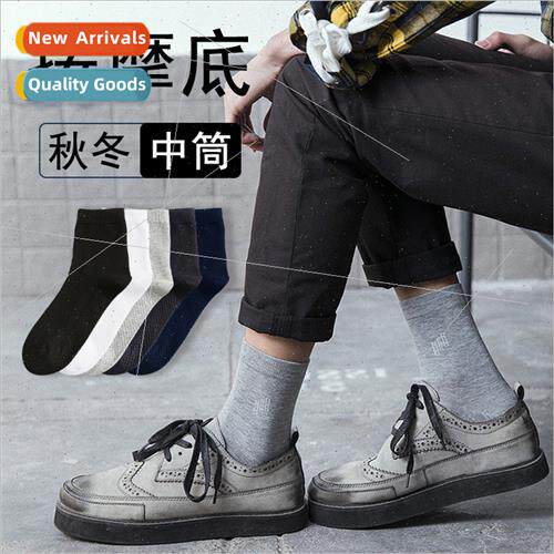 Mid-calf socks spring fall socks men breathable sweaty men s