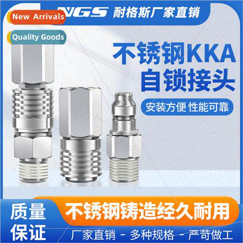 SMC type stainless steel self-locking KKA 3P-01F single  mal