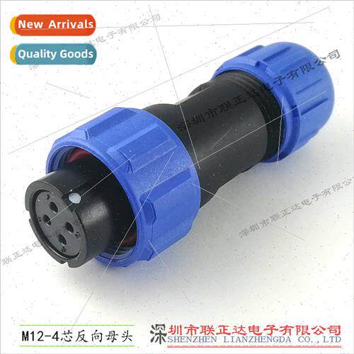4-prong Power Plug Blue Adapter Plug 4P Twisted Nut Aviation