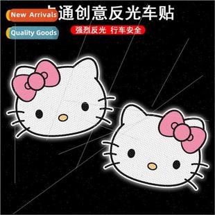 Cute kitty cartoon reflective stickers electric car motorcyc