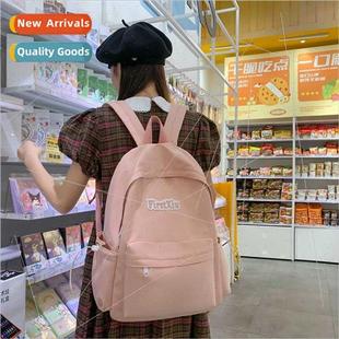capacy large shoulders backpack sea Schoolbag opening female