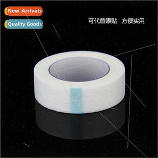 Eyelash Extensions Tape Isolation Non-Woven PE Tape Paper Ta