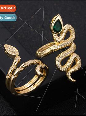 Europe fashion new copper gold-plated micro-set zirconia sna