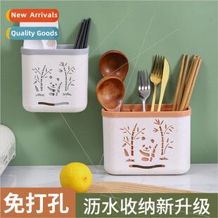 wall mounted hole Chopsticks draining shelf free chop basket