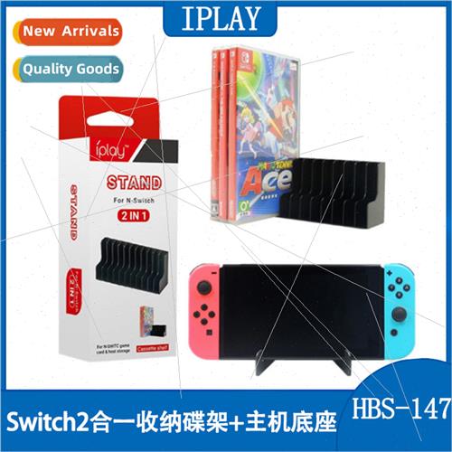 swch 2 in 1 storage disc holder + console base game card cas