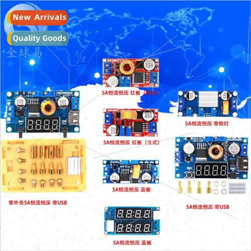 5A High Current -ion Battery Charging Constant Current Const