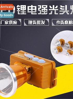 Adi Wolf led high power strong light headwear headlamp outdo