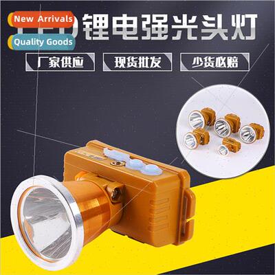 Adi Wolf led high power strong light headwear headlamp outdo