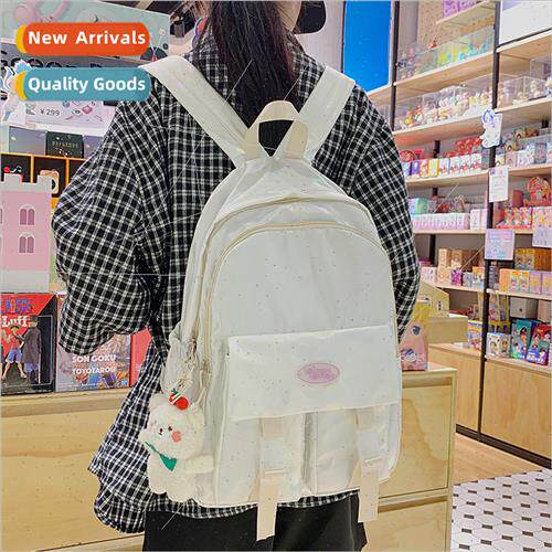 new cute campus laser student schoolbag quirky girl soft gir