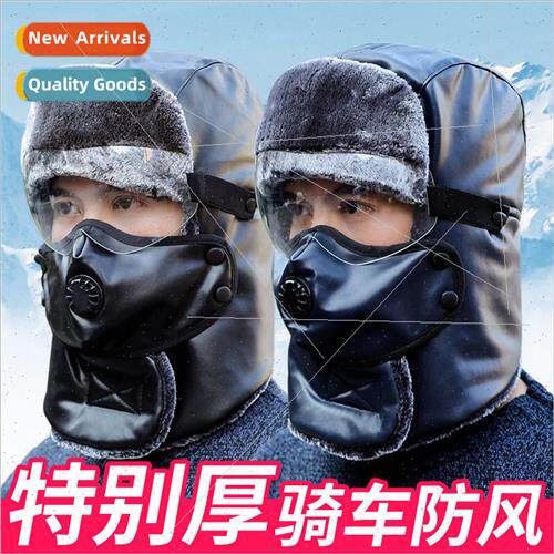 Hat men winter Lei Feng cap female fall winter thickened war