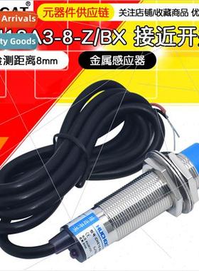 Metal Sensor Proximy Swch LJ18A3-8-Z/BX 3-Wire NPN Normally