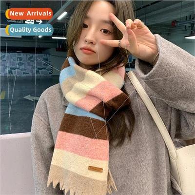 Containing wool color blocking knted striped scarf female au