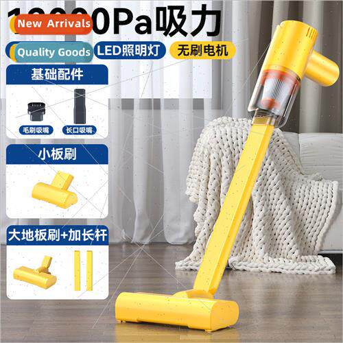 Car supplies car vacuum cleaner home vacuum cleaner large su