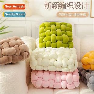 Pillow weaving cushions cushions living room sofa cushions f