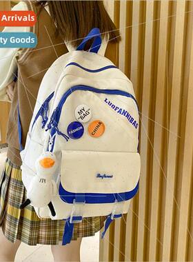 Schoolbag female middle school students three to six grades