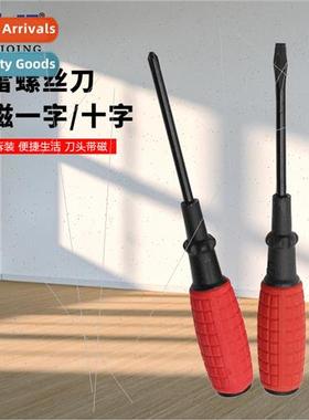 Grenade handle screwdriver 3 inch head wh magnetic one word