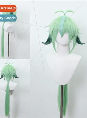 anime wig harakami sugar cos wig harmless sweetness t color